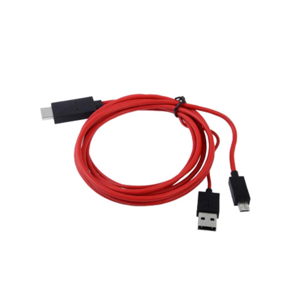 Trade-Shop Micro USB MHL HDMI Adapter passend für Samsung Galaxy S5 SM-G9008V HDMI-Kabel, Kabellänge: 2 Meter / Unterstützt Inhalte mit HDCP