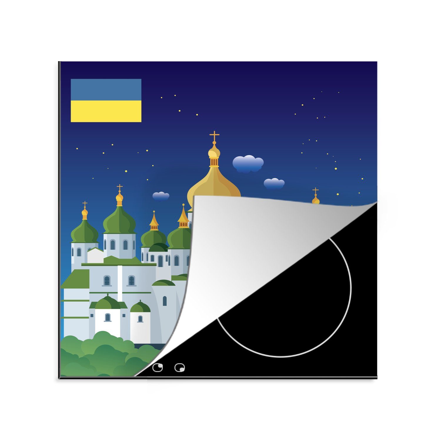 MuchoWow Herdblende-/Abdeckplatte Illustration der Kathedrale von Kiew in der Ukraine, Vinyl, (1 tlg), 78x78 cm, Ceranfeldabdeckung, Arbeitsplatte für küche