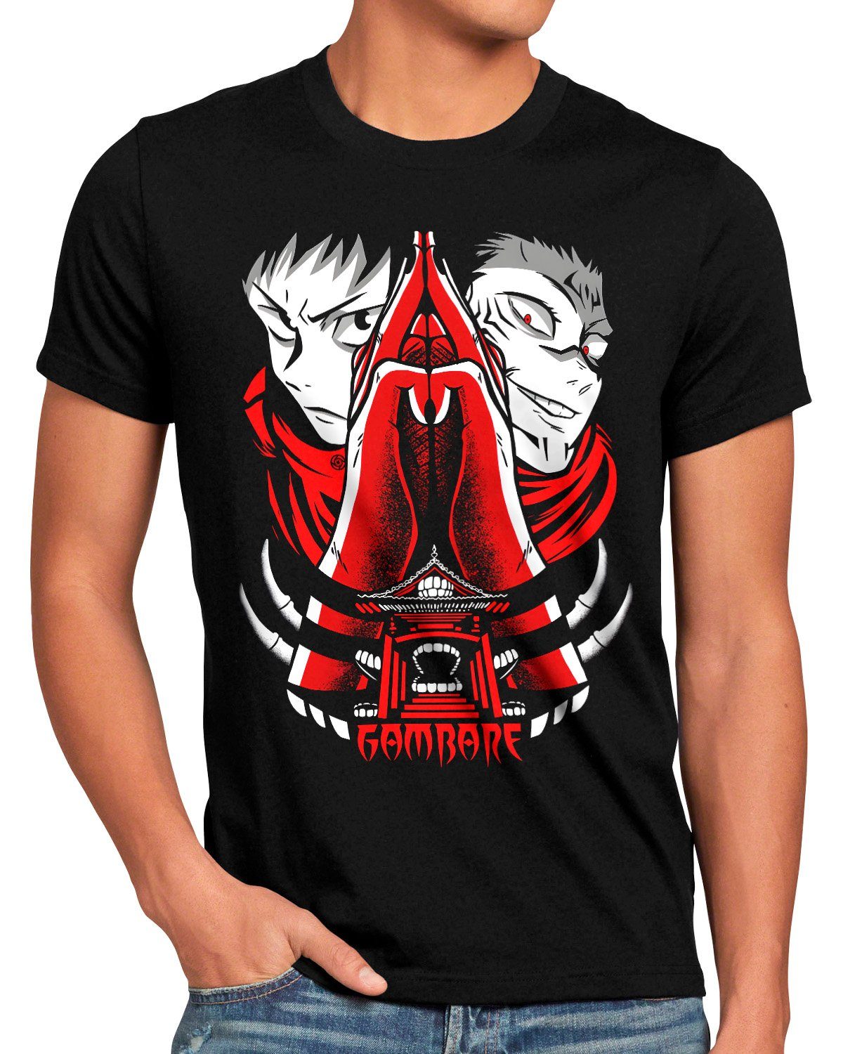 T-Shirt
