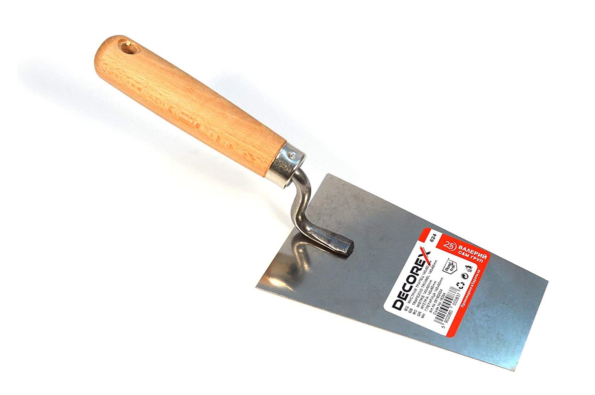 Decorex Maurerkelle Edelstahl Holzgriff Maurerkelle Trapezkelle Putzkelle Mauerkelle