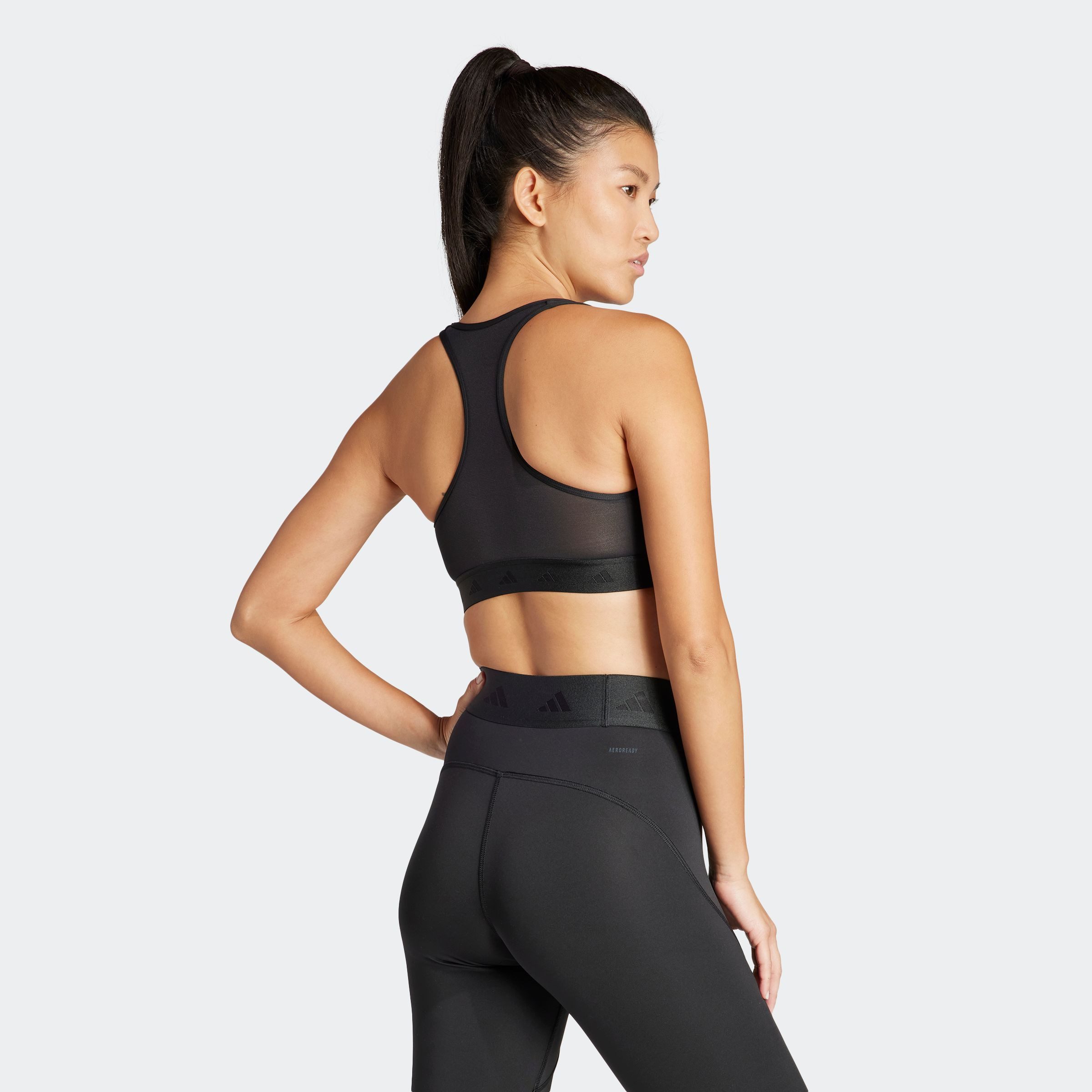 adidas Performance Sport-BH PWR MS HYGLM (1-tlg) günstig online kaufen