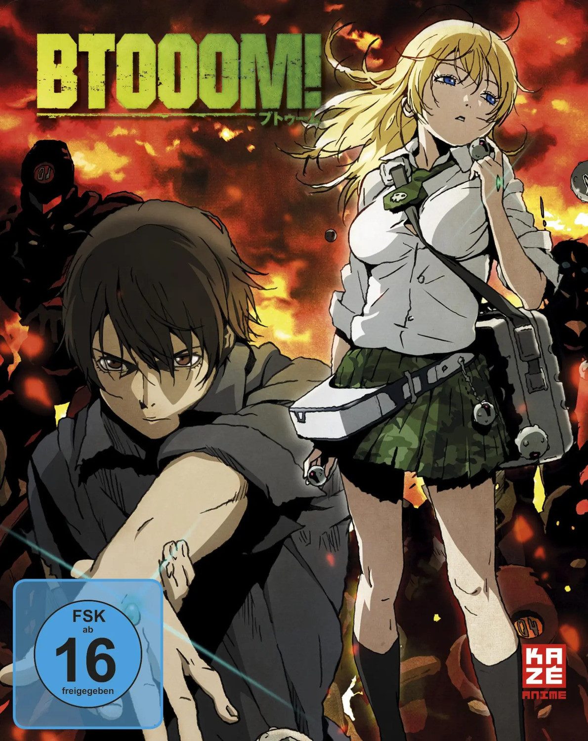 DVD Btooom!