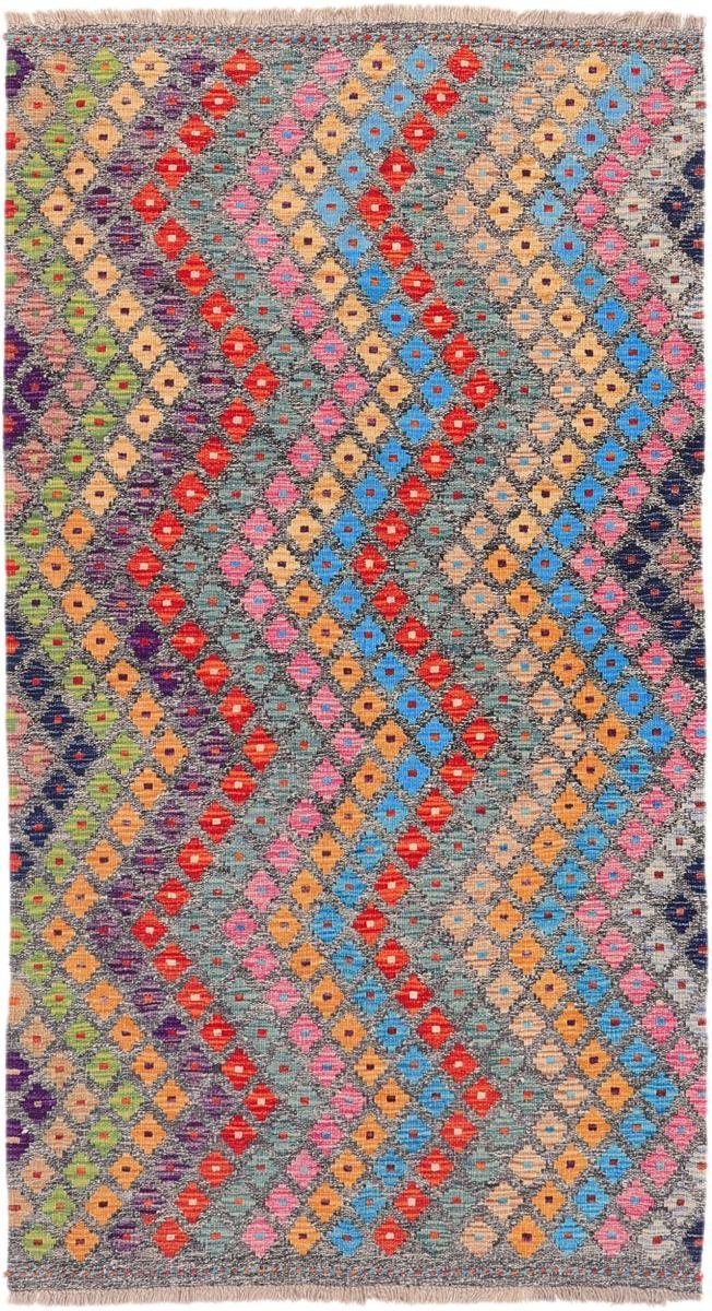 Orientteppich Kelim Afghan Heritage 108x195 Handgewebter Moderner Orientteppich, Nain Trading, rechteckig, Höhe: 3 mm