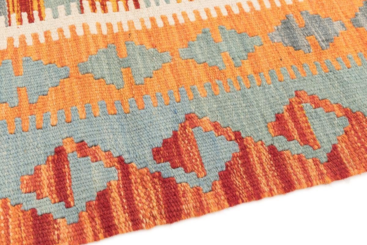 Orientteppich Kelim Afghan Trading, Höhe: Handgewebter Orientteppich, Nain mm 3 rechteckig, 82x126