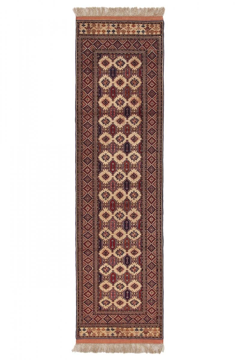 Seidenteppich Afghan Seide 82x291 Handgeknüpfter Orientteppich Läufer, Nain Trading, rechteckig, Höhe: 5 mm