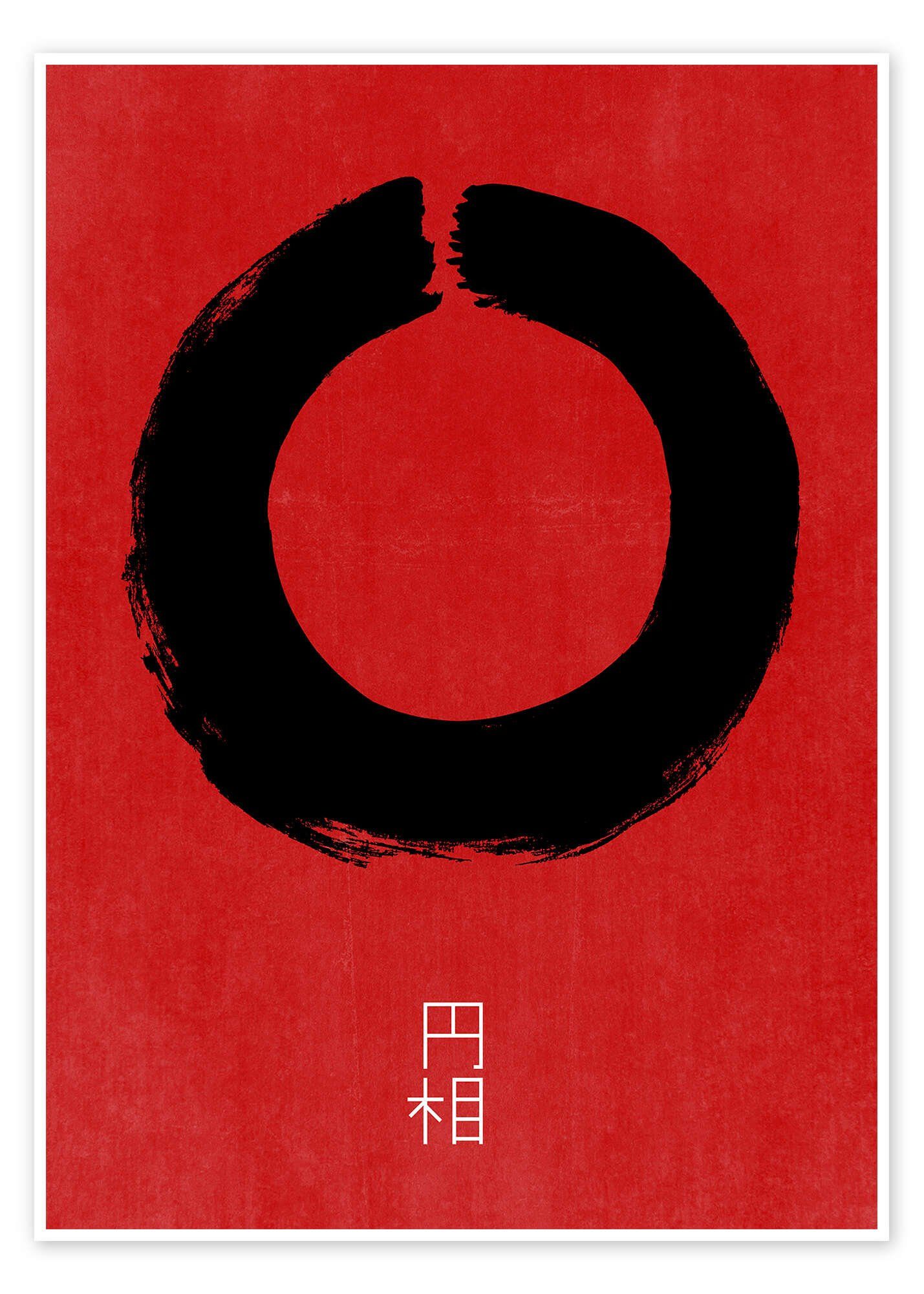 Posterlounge Wandbild Enso in Japan, THE USUAL DESIGNERS, erhältlich als Poster, Leinwandbild, Wandsticker oder Acrylglasbild