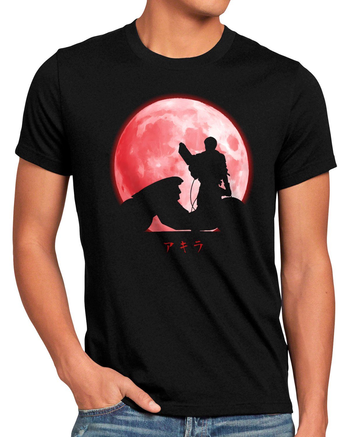 Akira t shirt sale