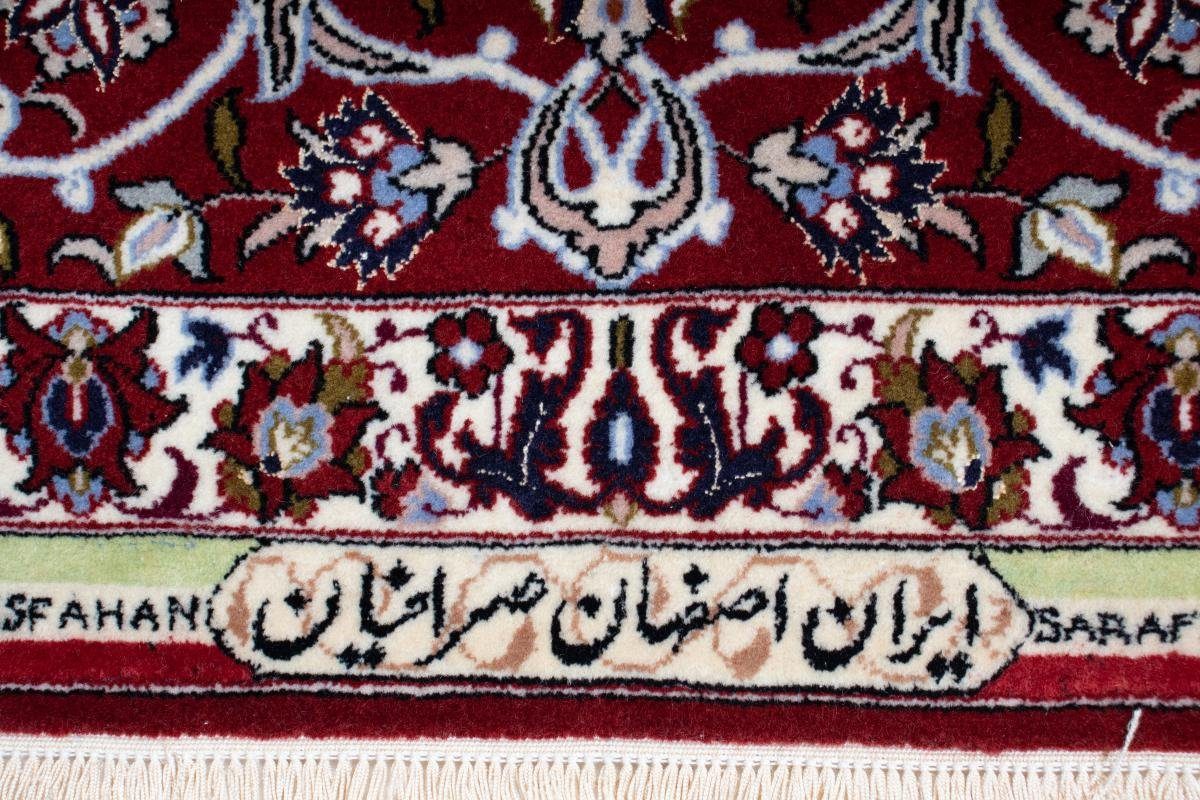 Orientteppich Isfahan Höhe: 207x309 6 Trading, mm rechteckig, Orientteppich, Nain Handgeknüpfter Seidenkette