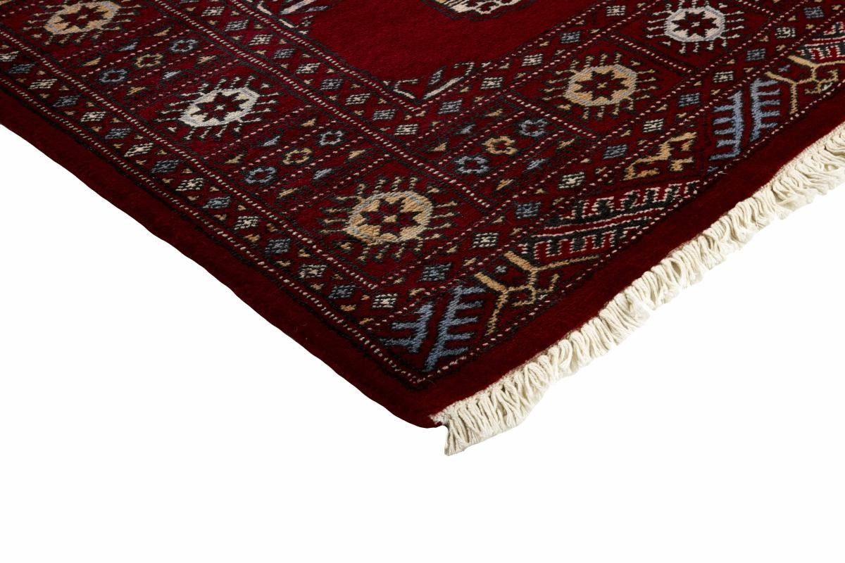 Orientteppich Höhe: Buchara 8 Handgeknüpfter Pakistan Läufer, Trading, mm 80x196 Nain 2ply rechteckig, Orientteppich