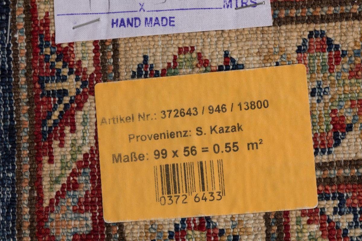 Orientteppich Handgeknüpfter Nain mm 57x100 Kazak Super rechteckig, Orientteppich, Trading, Höhe: 5