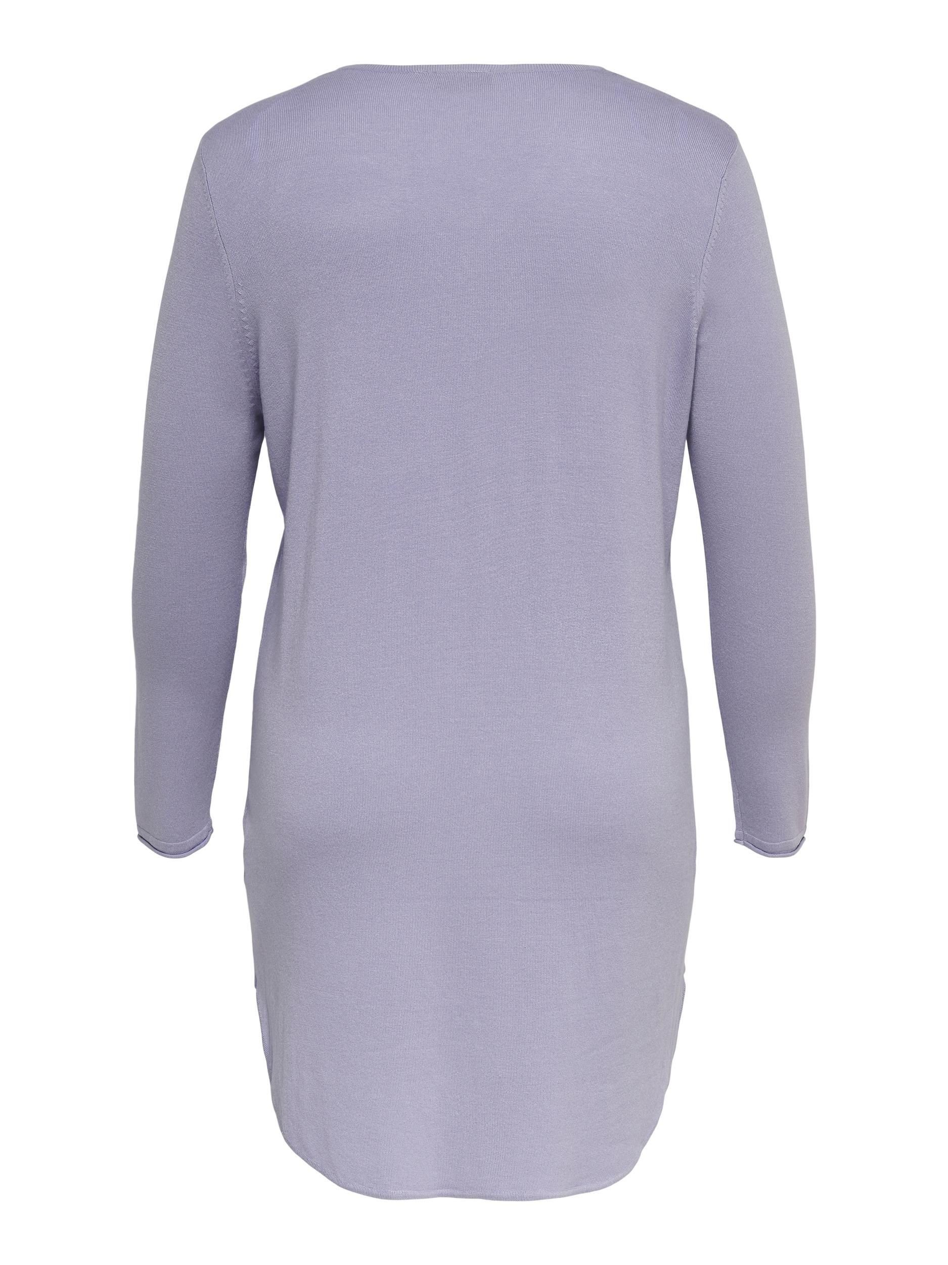 ONLY CARMAKOMA Strickpullover