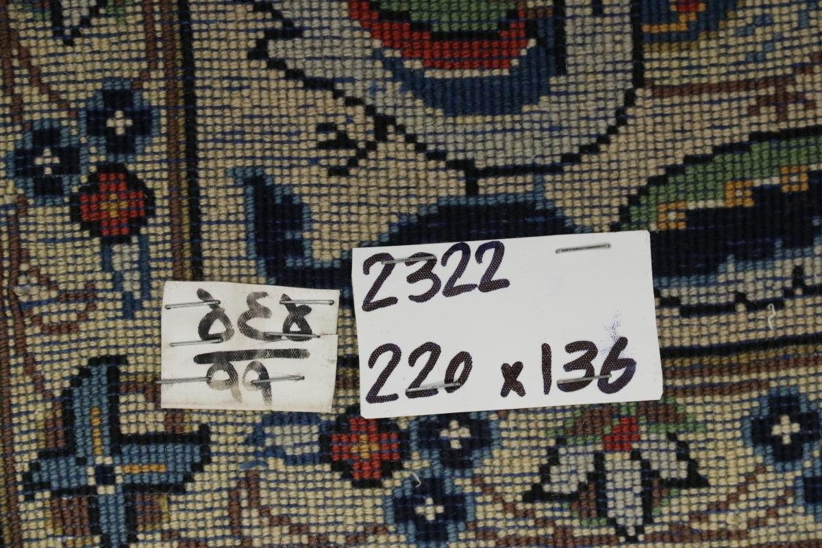 Orientteppich Yazd 135x219 Handgeknüpfter Nain mm Höhe: / rechteckig, 12 Trading, Orientteppich Perserteppich