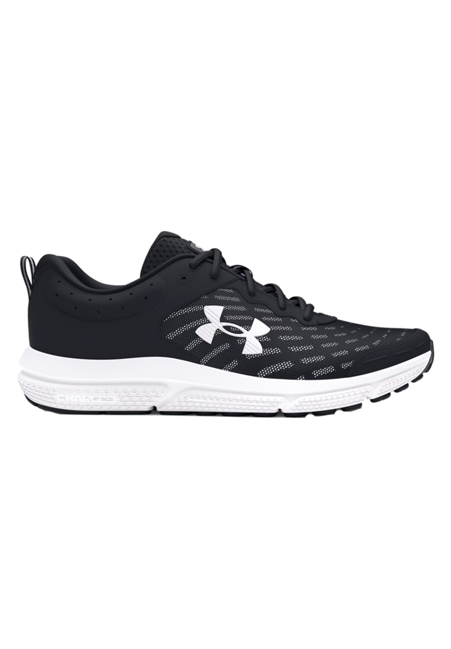 Under Armour® UA Charged Assert 10 Sneaker günstig online kaufen