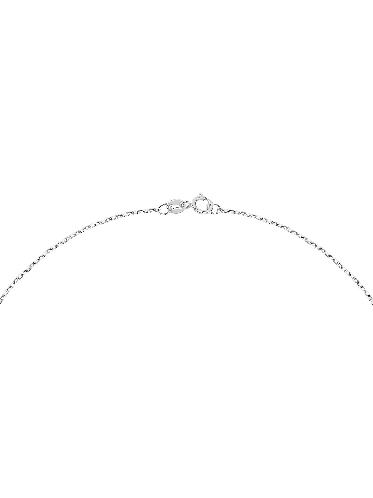 CHRIST Goldkette CHRIST Damen-Kette 750e...