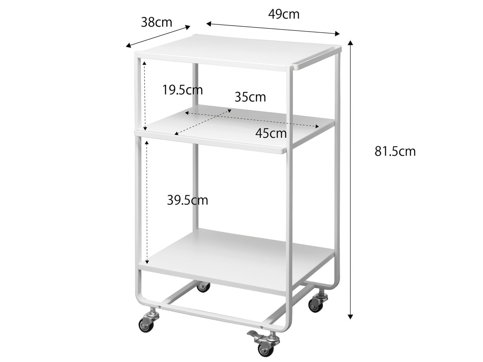 Yamazaki Küchenwagen "Tower" Küchenrollwagen 38x81x49cm, Rollen, günstig online kaufen