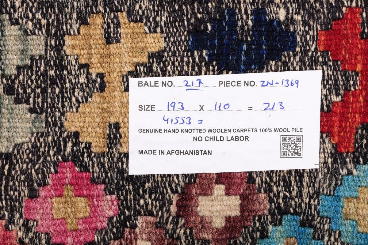 Kelim Afghan 110x193 Orientteppich Heritage mm Orientteppich, Trading, Moderner Nain Handgewebter Höhe: 3 rechteckig,