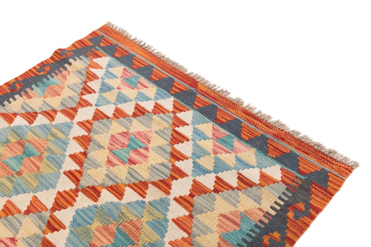 Orientteppich Kelim Afghan 80x118 Handgewebter mm rechteckig, Höhe: Orientteppich, Trading, 3 Nain
