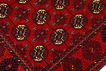 Orientteppich Orientteppich Afghan Mauri 132x82 Handgewebter Teppich, Nain Trading, Höhe: 0.6 mm