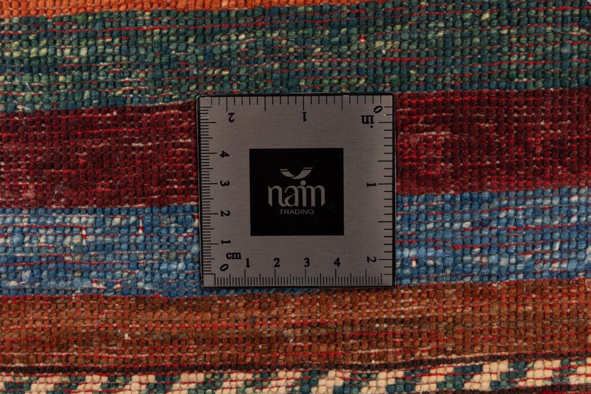 Höhe: Shaal Nain Trading, Orientteppich, Arijana Handgeknüpfter Orientteppich 5 rechteckig, 81x130 mm