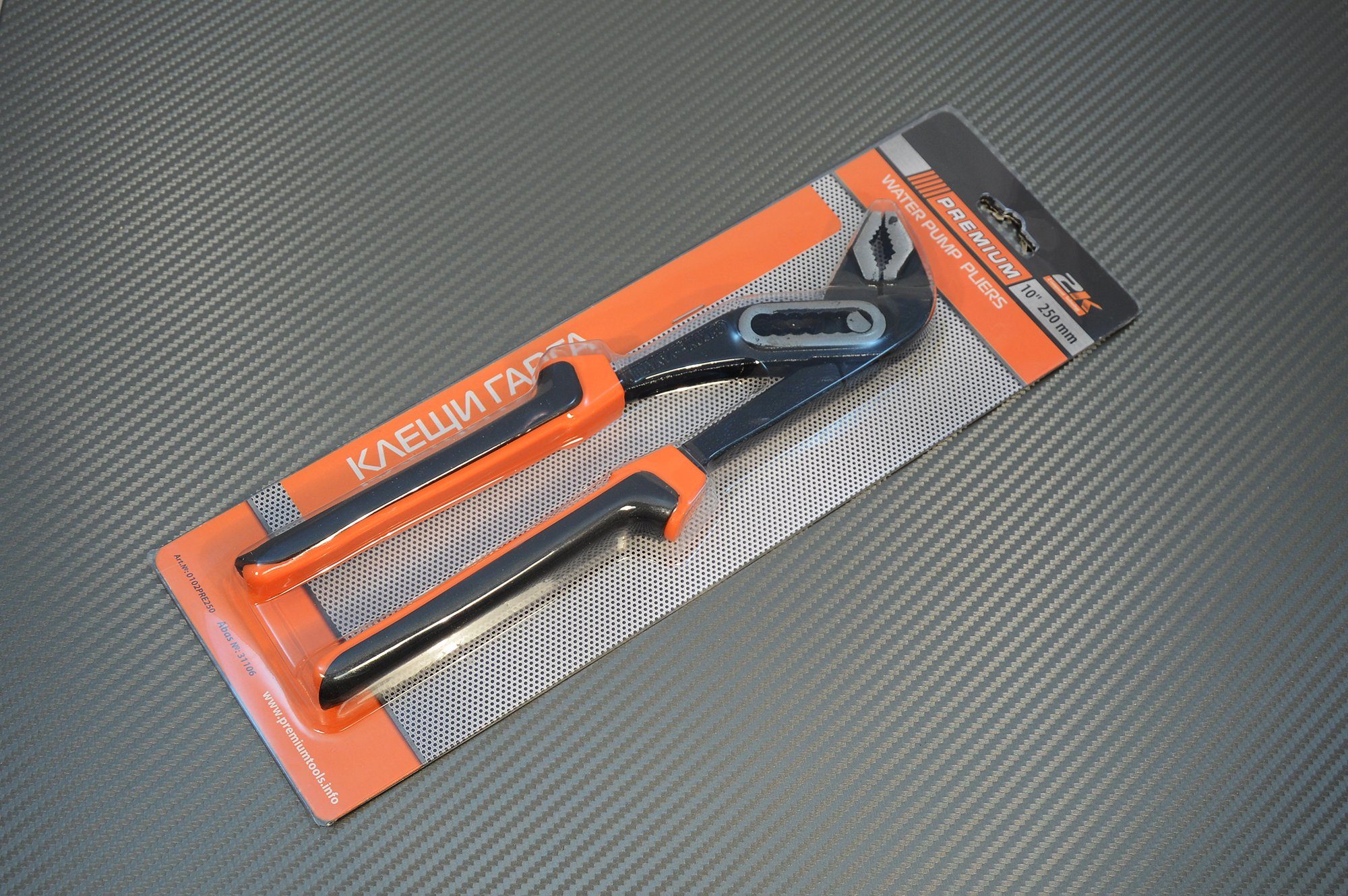 Thumbnail - Premium tools Wasserpumpenzange Wasserpumpenzange Rohrzange, Wasserpumpen Zange, 1-tlg.