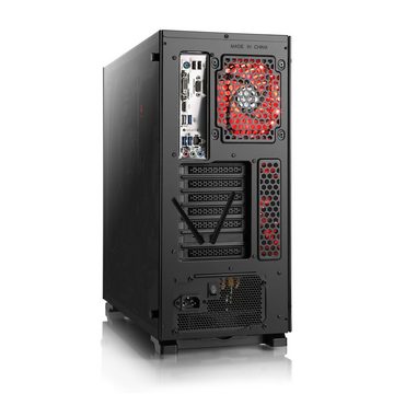 CSL HydroX V28327 Gaming-PC-Komplettsystem (27", AMD Ryzen 7 5700G, AMD Radeon™ Graphics, 32 GB RAM, 1000 GB SSD)