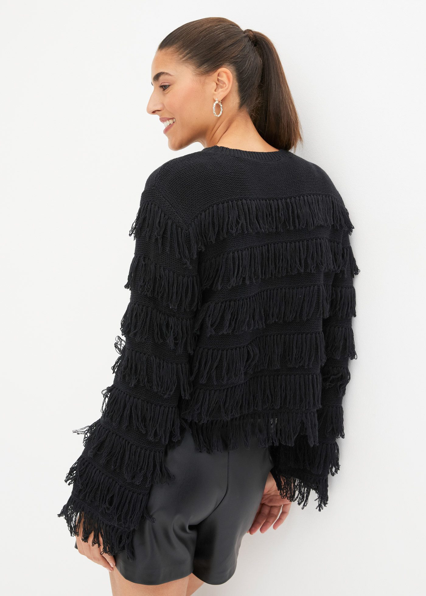 bonprix Strickpullover günstig online kaufen