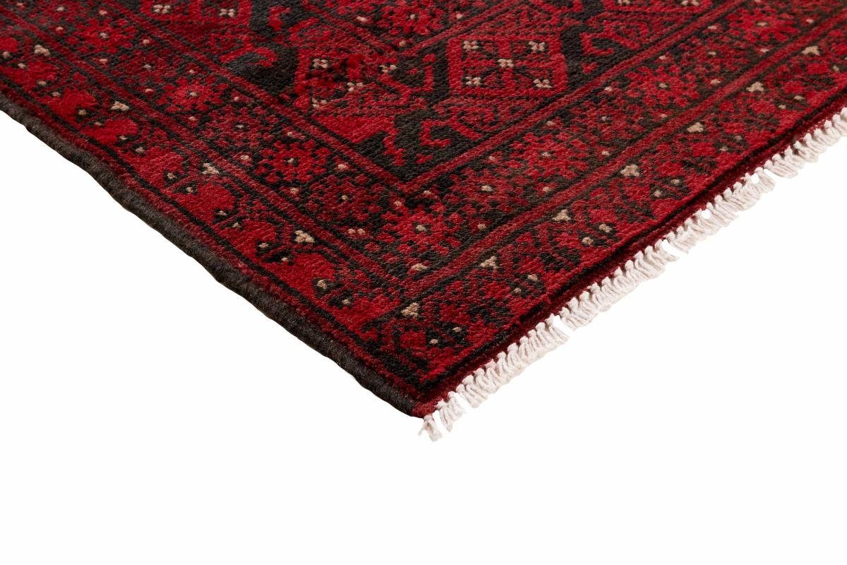 Trading, Afghan Nain Orientteppich Akhche rechteckig, mm Orientteppich, 6 Höhe: 151x190 Handgeknüpfter