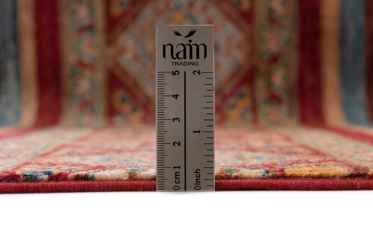 Orientteppich Arijana Nain 5 Handgeknüpfter Trading, Orientteppich, 100x149 mm rechteckig, Shaal Höhe
