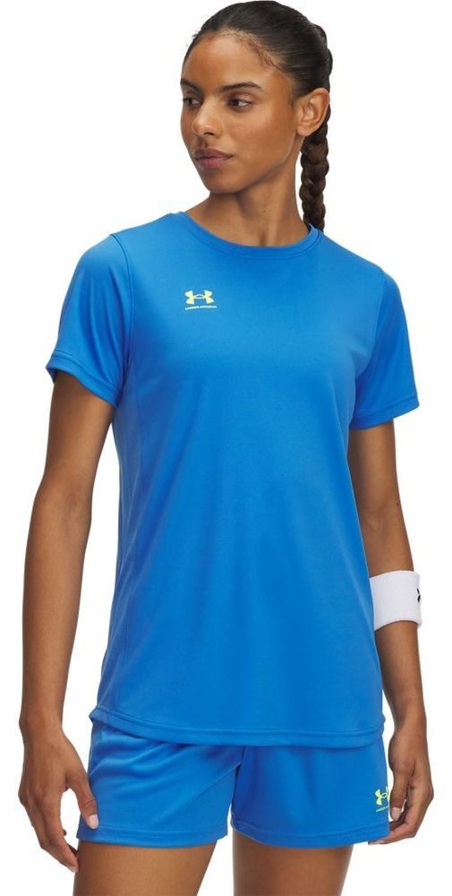 Under Armour® T-Shirt Charged Train T-Shirt günstig online kaufen