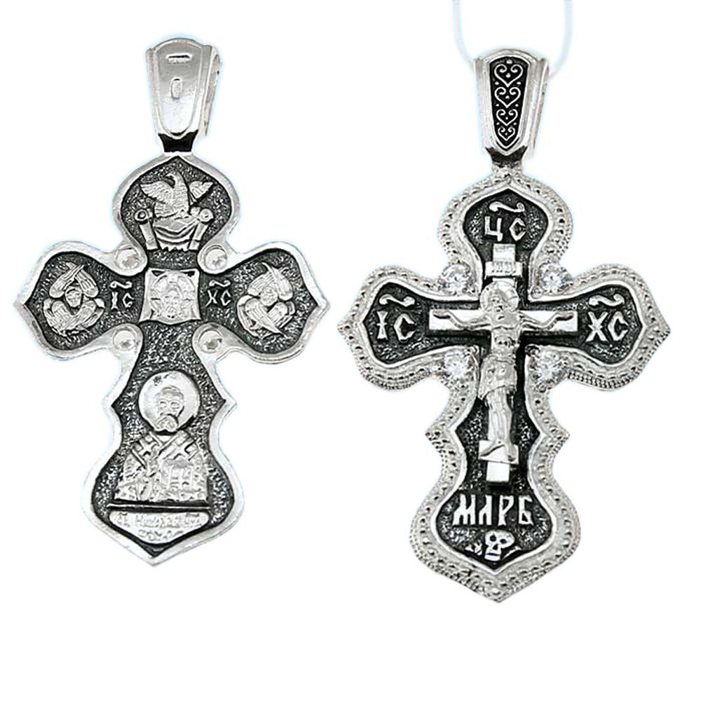 NKlaus Kreuzanhänger Russi Anhänger Sterling Kreuz 925 Orthodoxe Silber