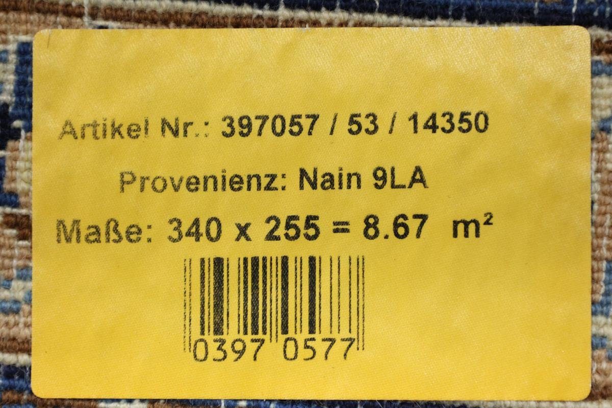 Orientteppich Nain 9La 254x341 Handgeknüpfter Nain 8 mm Trading, / Orientteppich rechteckig, Höhe: Perserteppich