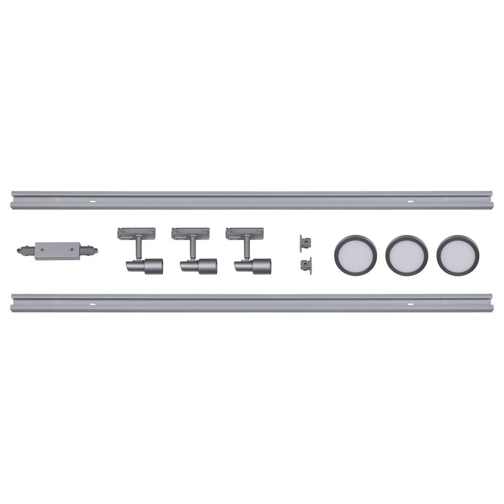 famlights Stromschienensystem, 1-Phasen Schienensystem-Set in Silber 2 Meter, 200 cm, Schienensystem