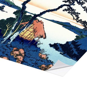 Posterlounge Wandfolie Katsushika Hokusai, See Suwa in Shinano Provinz, Wohnzimmer Malerei