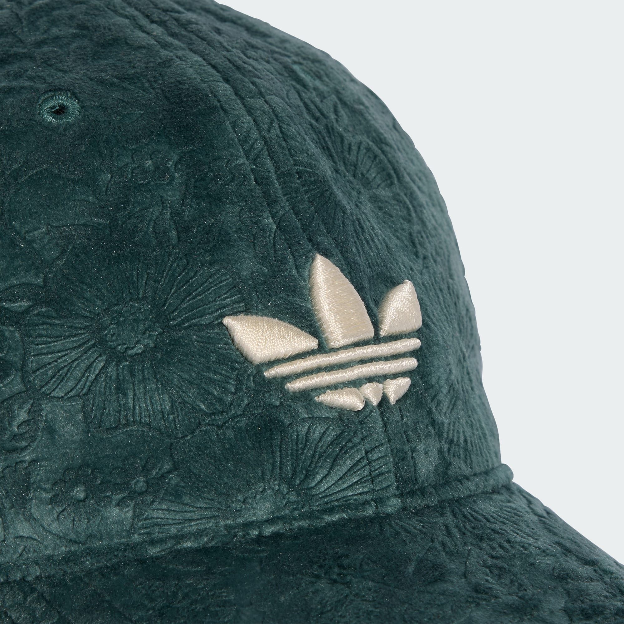 adidas Originals Baseball Cap ADIDAS ORIGINALS günstig online kaufen