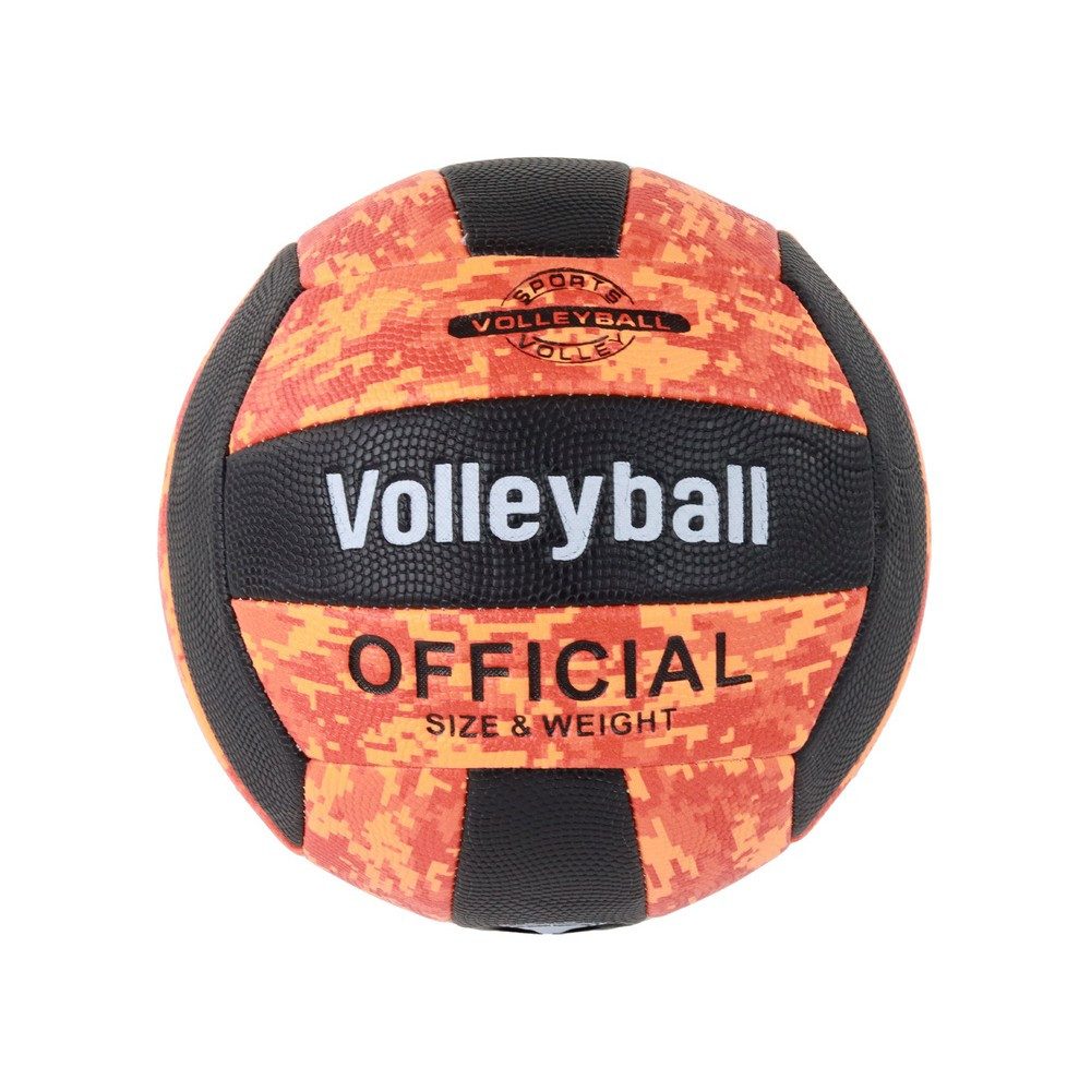 LEAN TOYS Volleyball Strandvolleyball Spielball Trainingsball (Spar-Set, 1-St., Ø 21 cm aufblasbar), Größe 5, Ø 21 cm, Camouflage-Optik, CE/EN 71