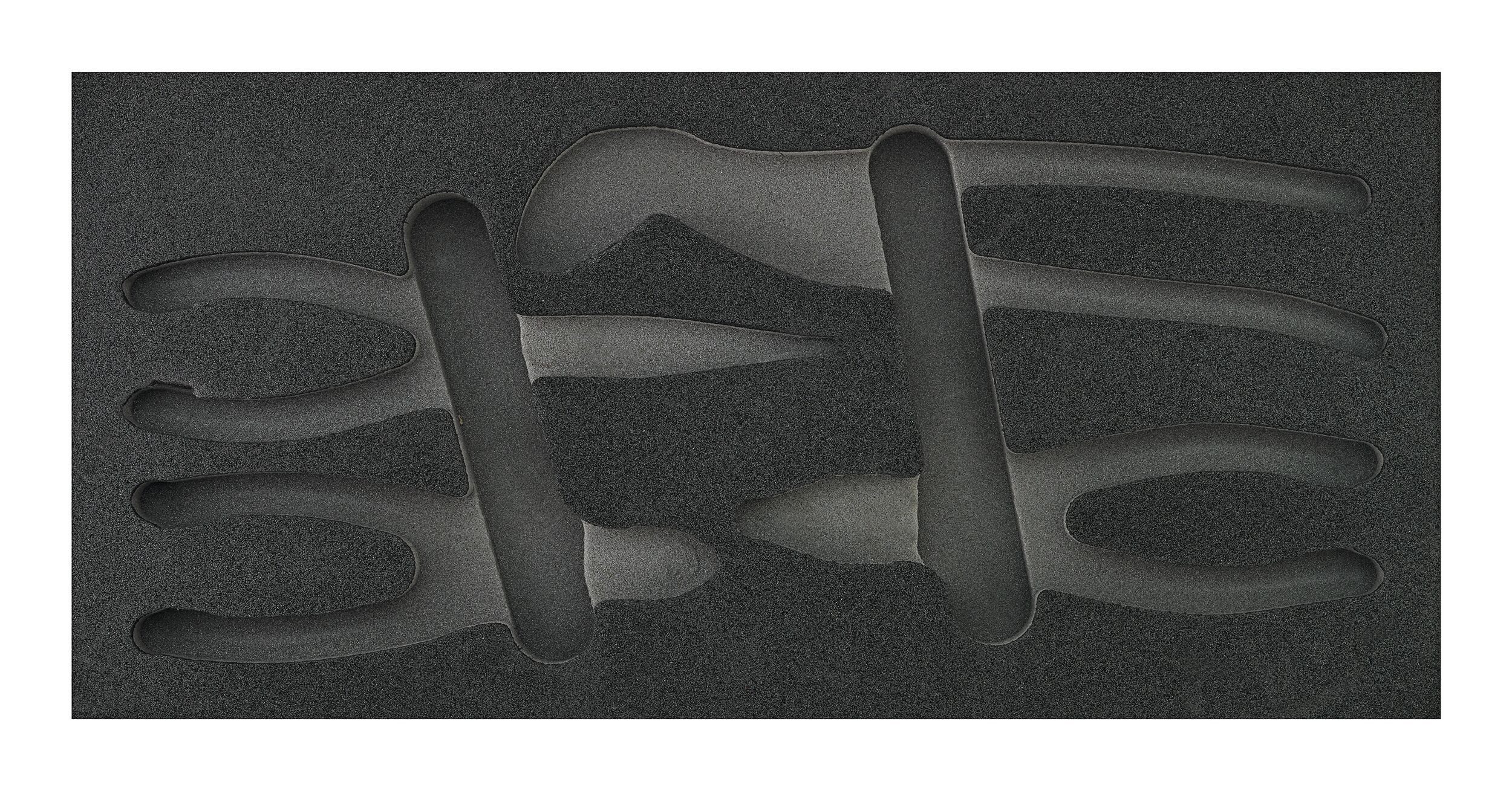 Knipex Werkzeugwagen, Werkzeugmodul 1/3 leer Zangen 4-teilig