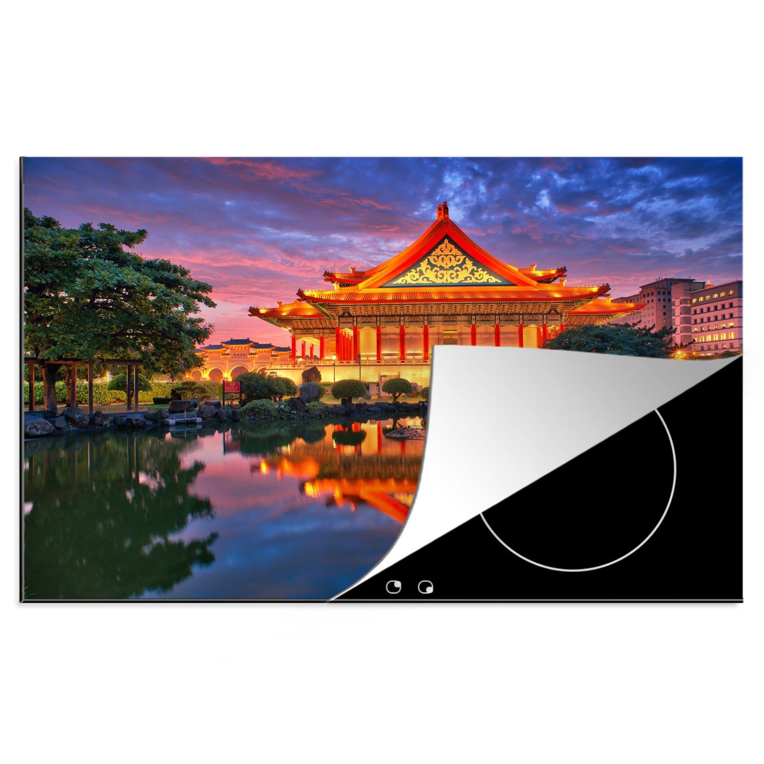 MuchoWow Herdblende-/Abdeckplatte Eine beleuchtete Konzerthalle in Taiwan, Vinyl, (1 tlg), 81x52 cm, Induktionskochfeld Schutz für die küche, Ceranfeldabdeckung