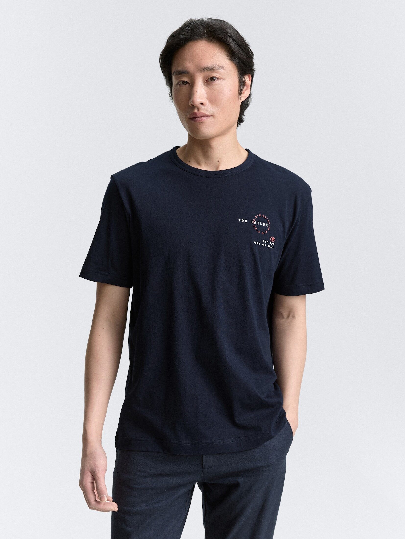 TOM TAILOR T-Shirt T-Shirt mit Print günstig online kaufen