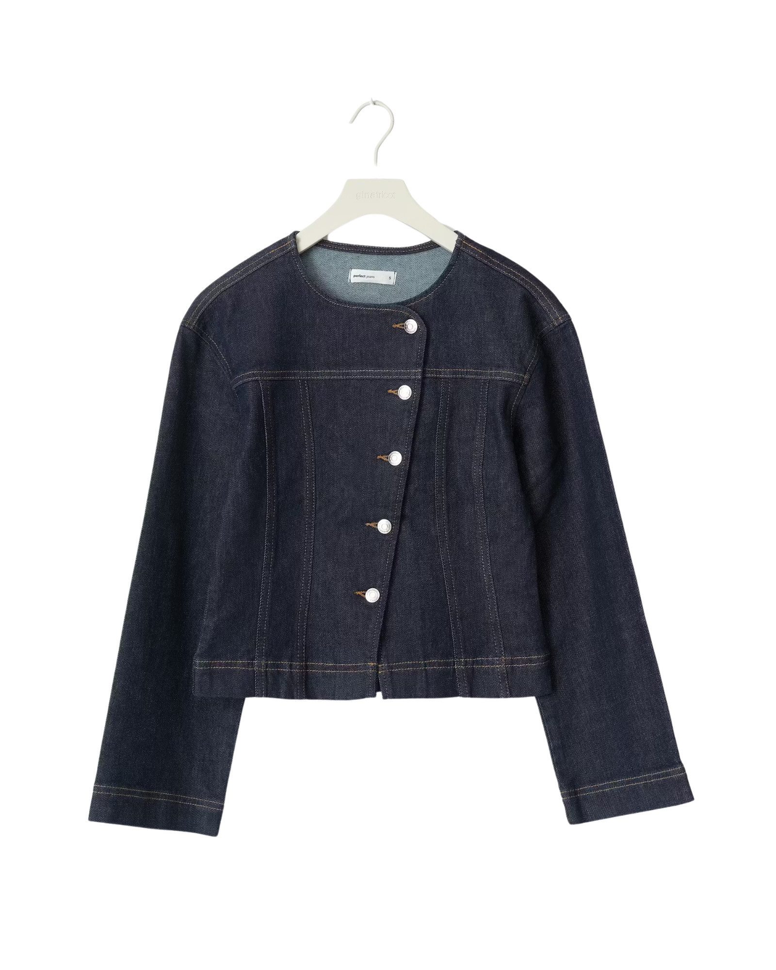 Gina Tricot Jeansjacke Tailored denim jacket