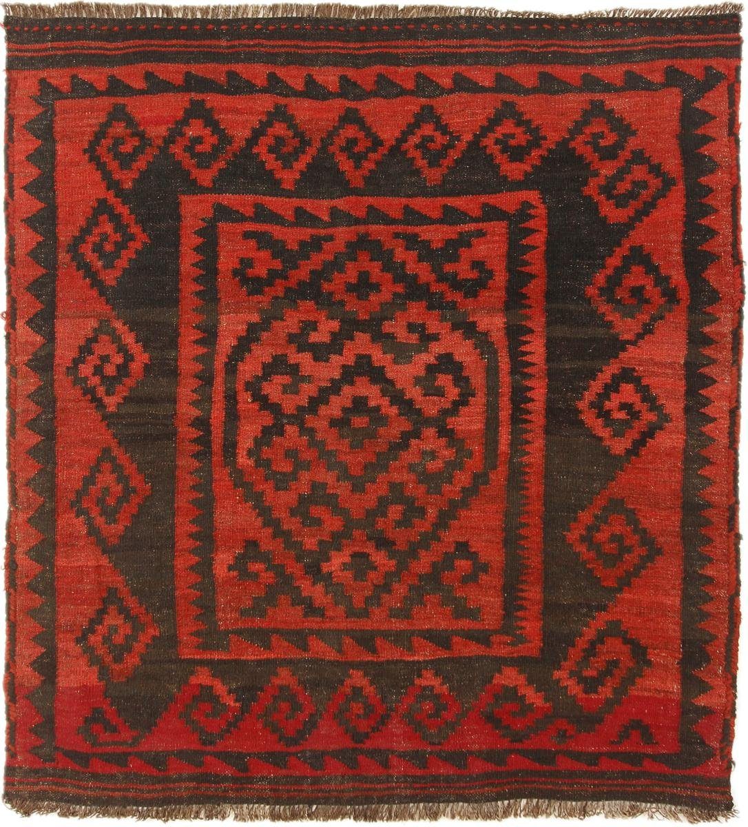 Orientteppich Kelim Afghan Antik 125x135 Handgewebter Orientteppich Quadratisch, Nain Trading, rechteckig, Höhe: 3 mm | Kurzflor-Teppiche