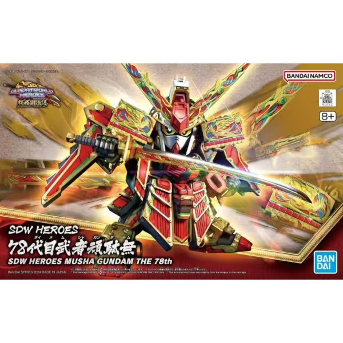 Bandai Modellbausatz Bandai SDW Heroes Mu