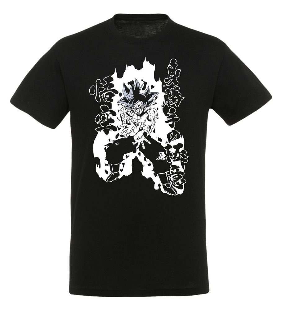 Dragon Ball T-Shirt