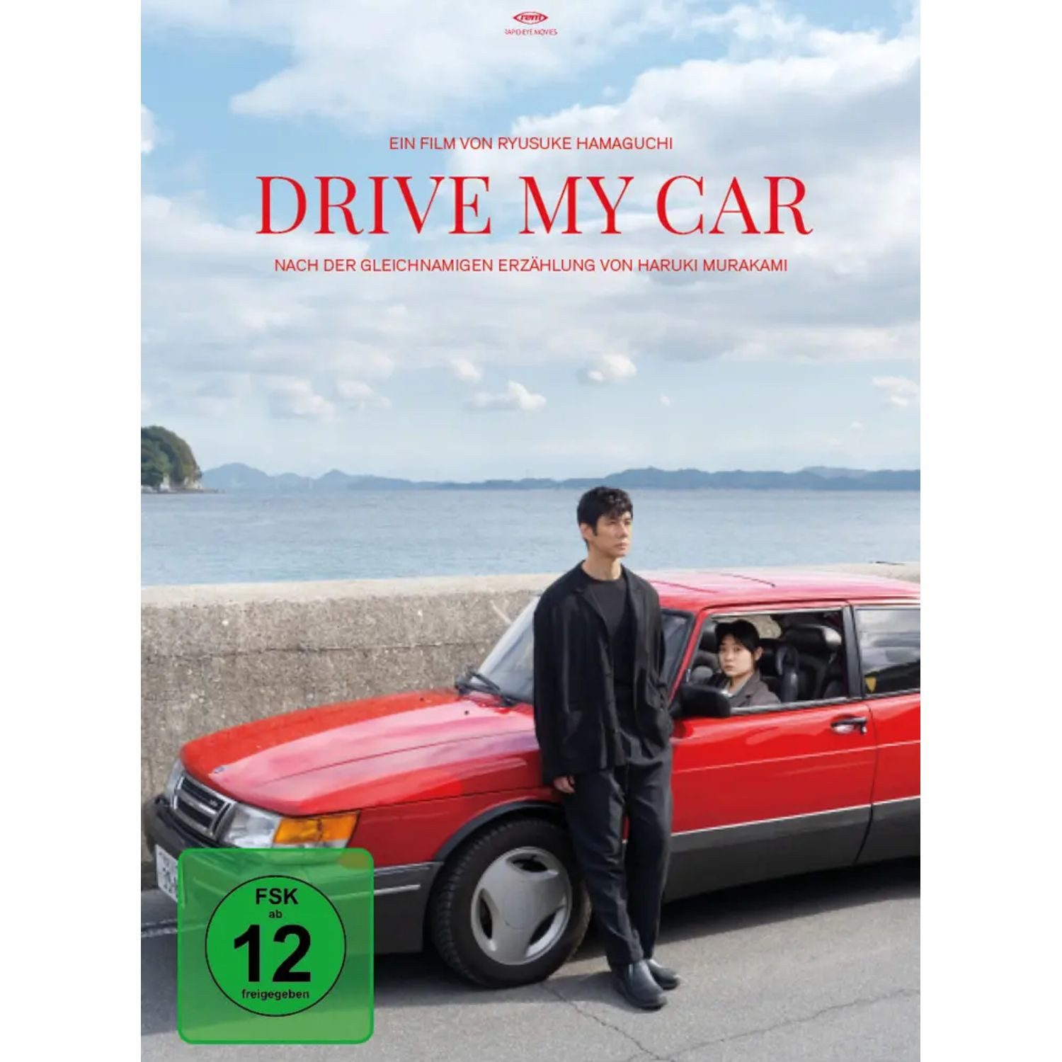 Alive Blu-ray Drive My Car,1 Blu-ray (OmU)