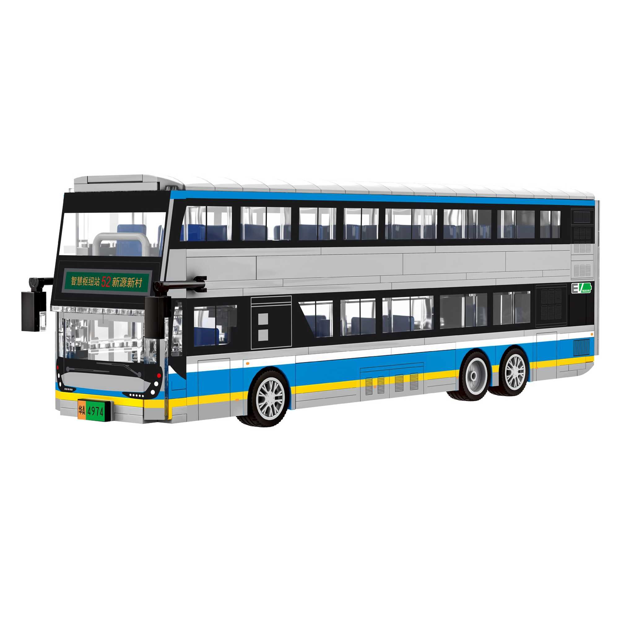 Wange 4974 - Doppeldeckerbus (Wange) Spielbausteine