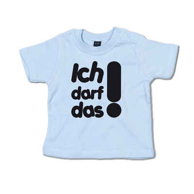 G-graphics T-Shirt Ich darf das! mit Spruch / Sprüche / Print / Aufdruck, Baby T-Shirt