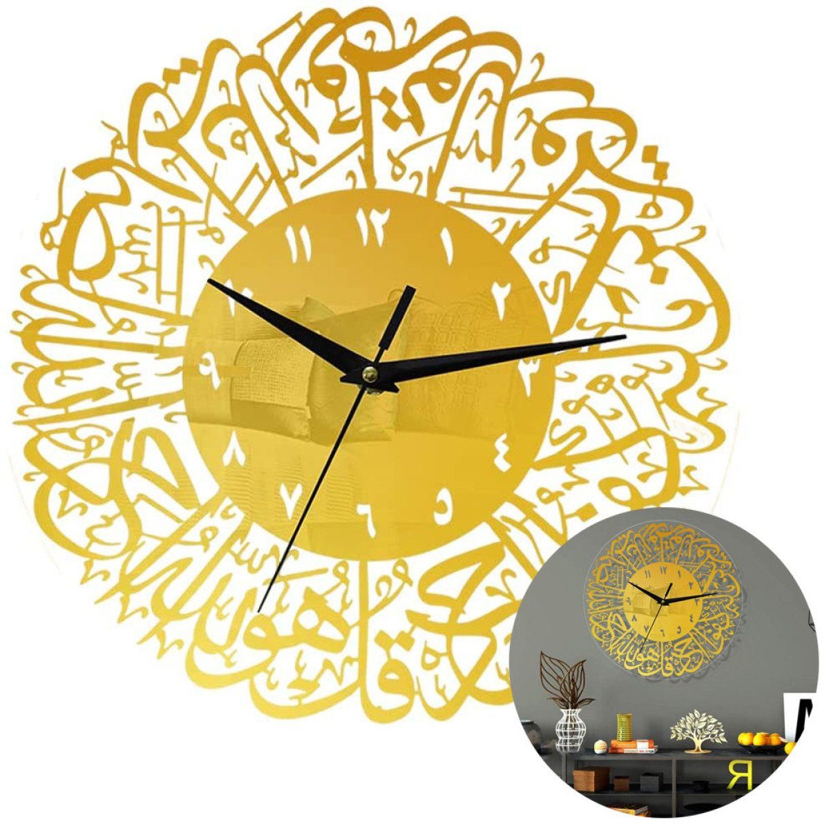 Wanduhr,wanduhr Jormftte für Kalligraphie Schlafzimmer Wohnzimmer Islamische Gold Wanduhr