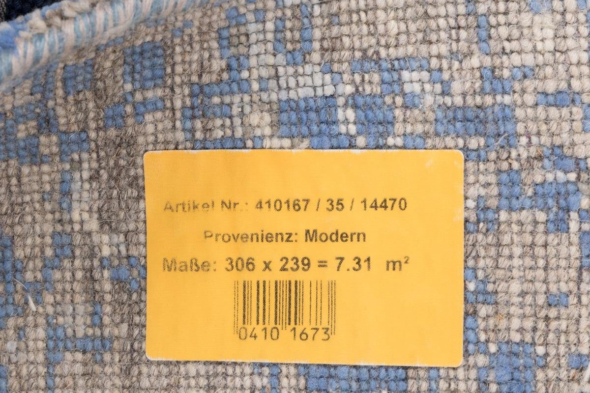 Moderner Orientteppich Trading, mm Nain Golestan Höhe: 240x305 8 Orientteppich, Handgeknüpfter rechteckig,