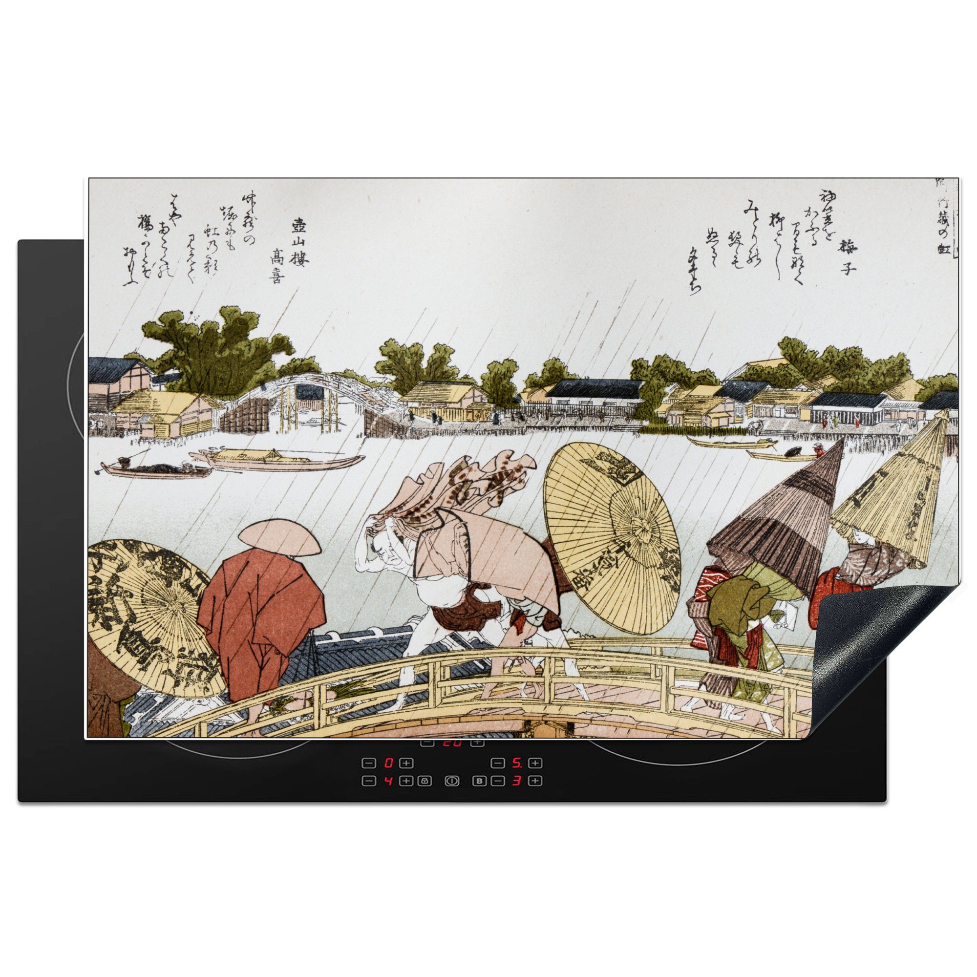 cm, küche, für 81x52 die Induktionskochfeld Ceranfeldabdeckung Katsushika Makura-Brücke von Vinyl, Illustration Hokusai, Herdblende-/Abdeckplatte Schutz Japanische tlg), MuchoWow (1