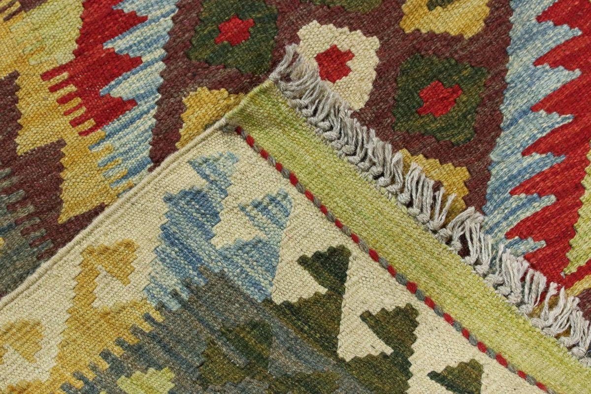 Orientteppich Kelim Afghan 106x196 Handgewebter Nain Trading, rechteckig, Orientteppich Höhe: mm 3 Läufer
