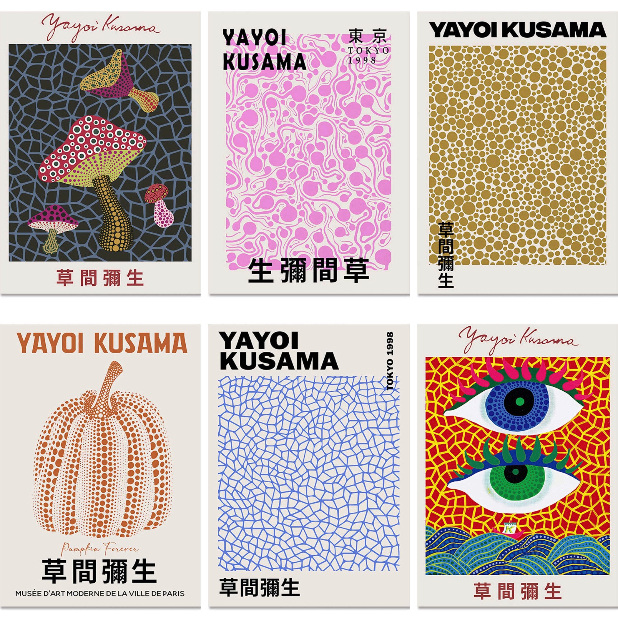 JUSTGOODMOOD Poster Japan Yayoi Kusama Auge Kürbis Pilze Bilder Wohnzimmer Wandbilder Schl, A (1 St)